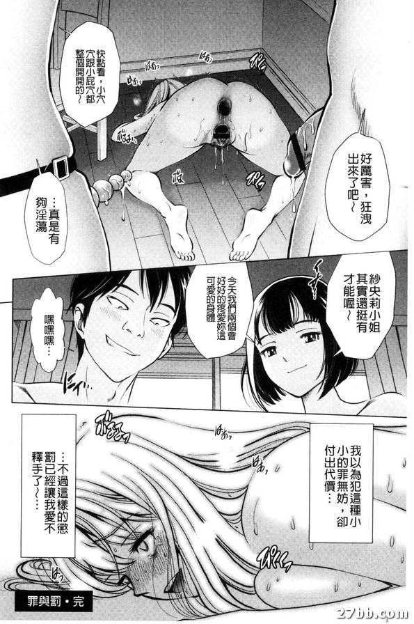 圖檔