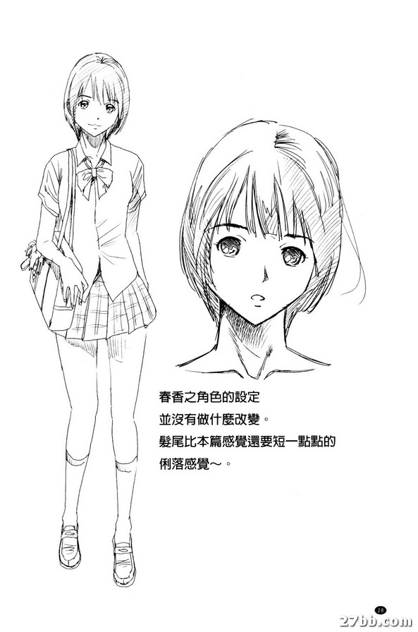 圖檔