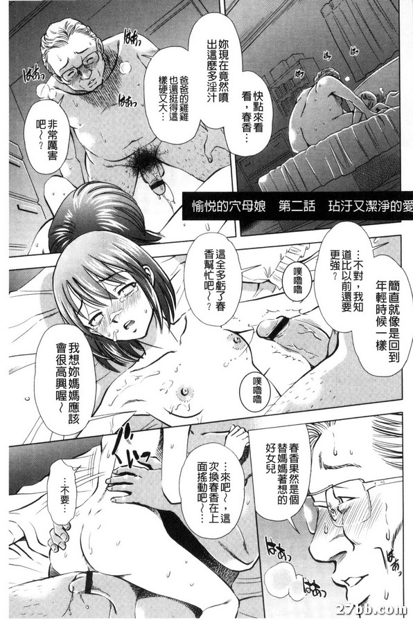 圖檔
