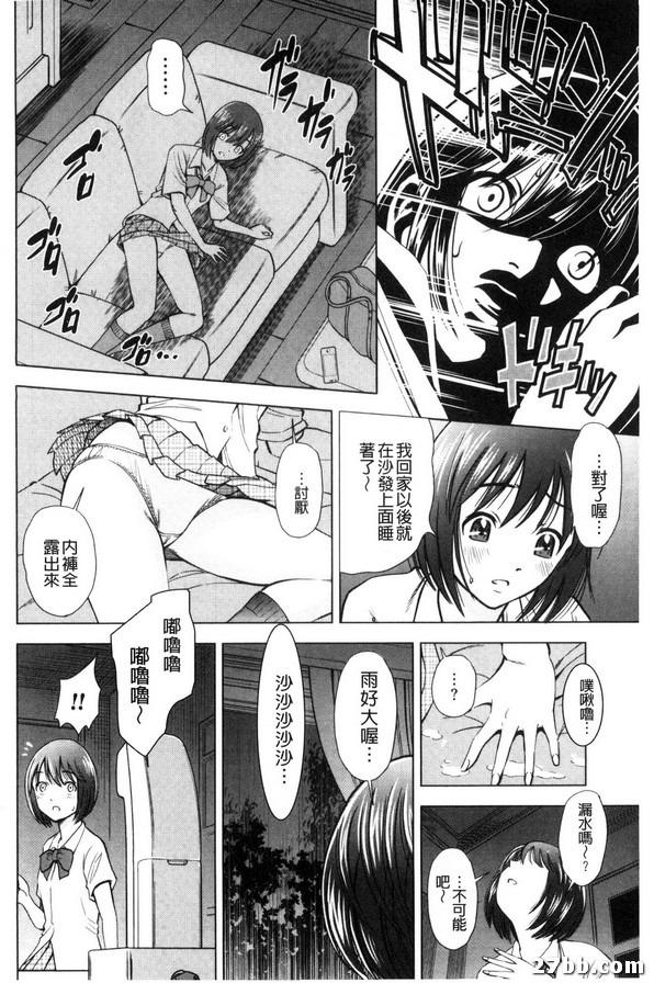 圖檔