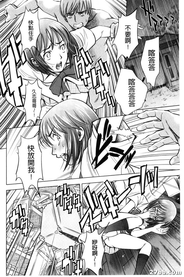 圖檔
