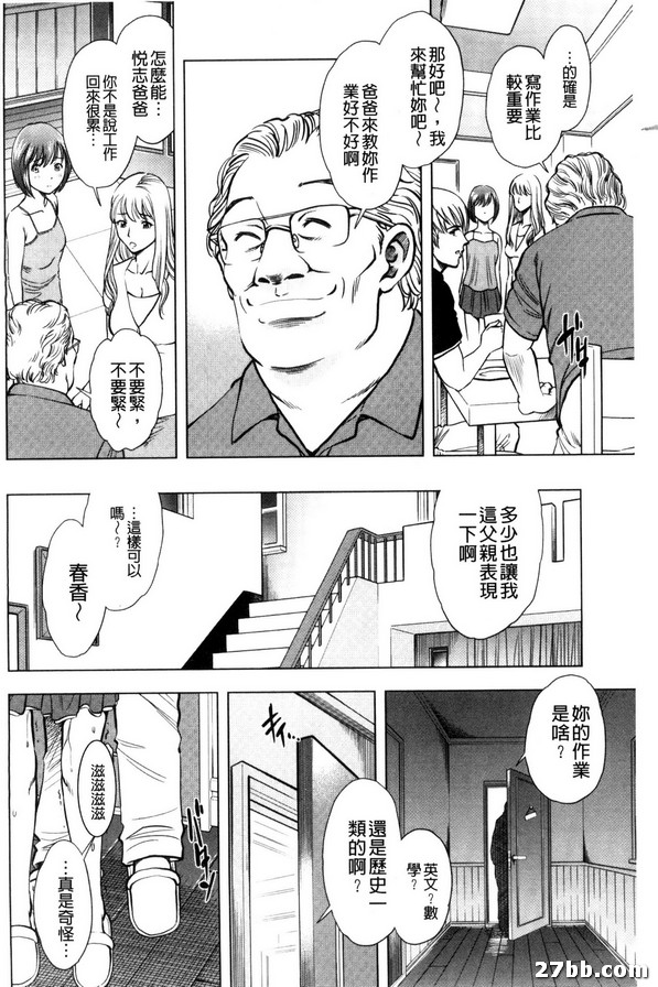 圖檔
