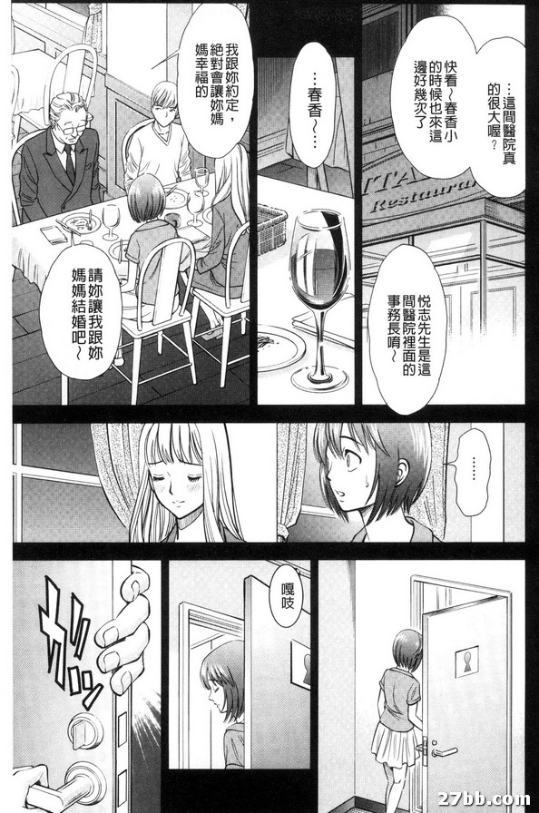 圖檔