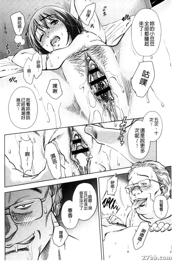 圖檔
