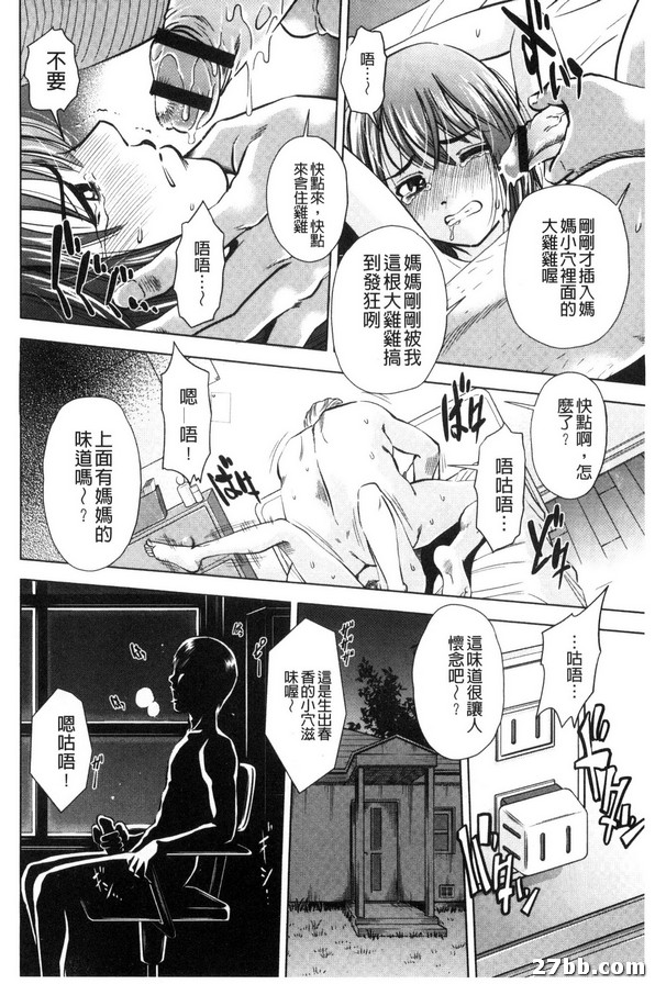 圖檔
