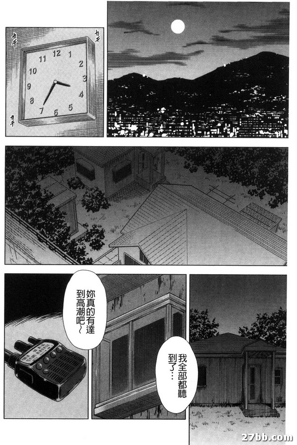 圖檔