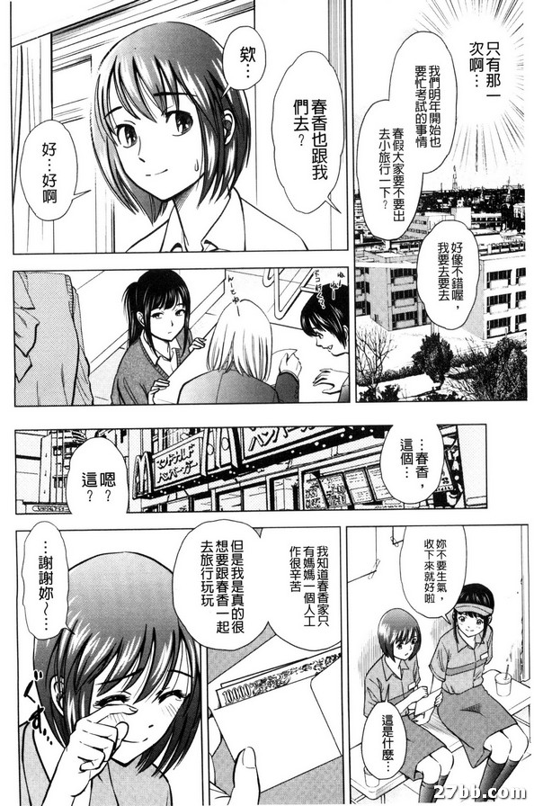 圖檔