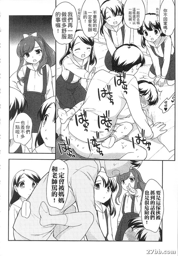 圖檔