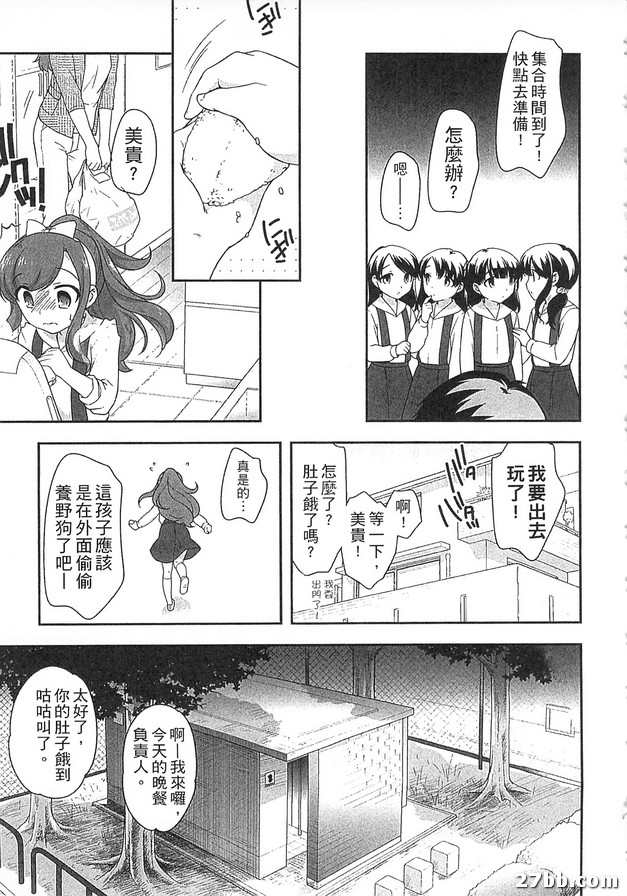 圖檔