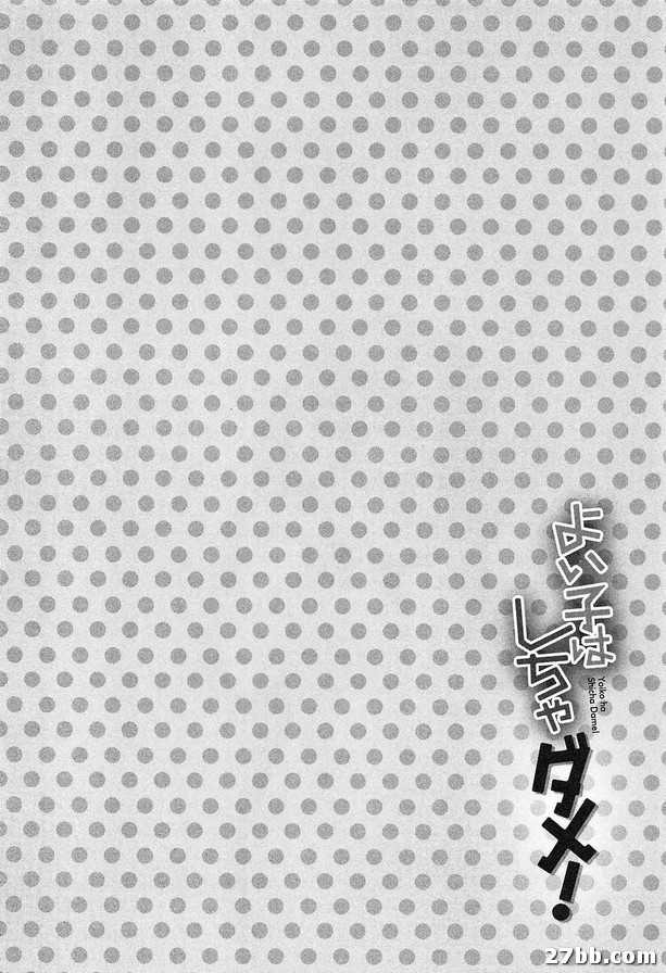 圖檔