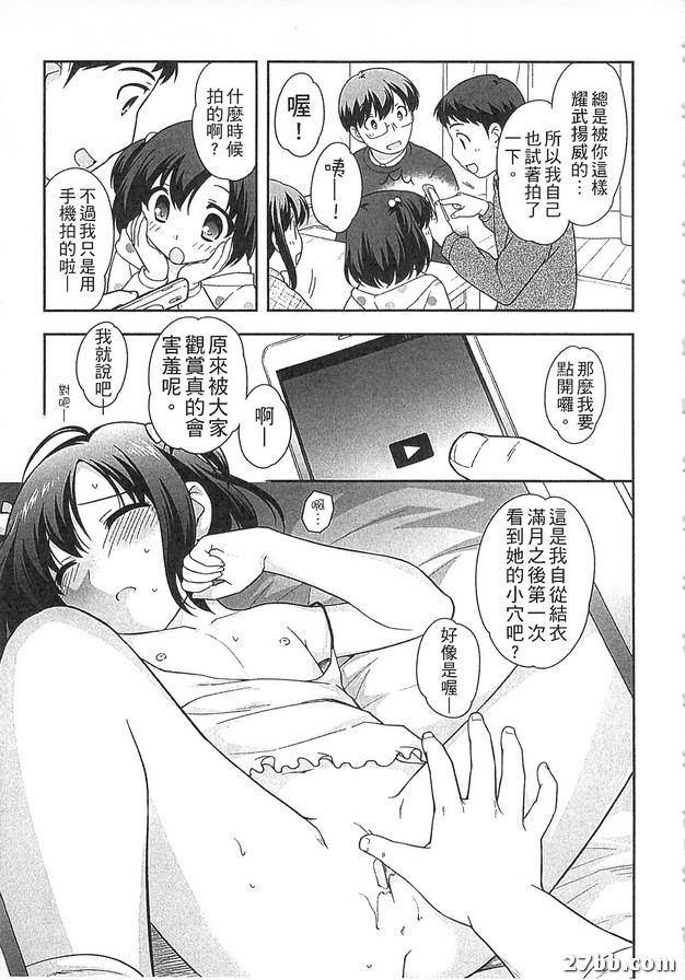 圖檔
