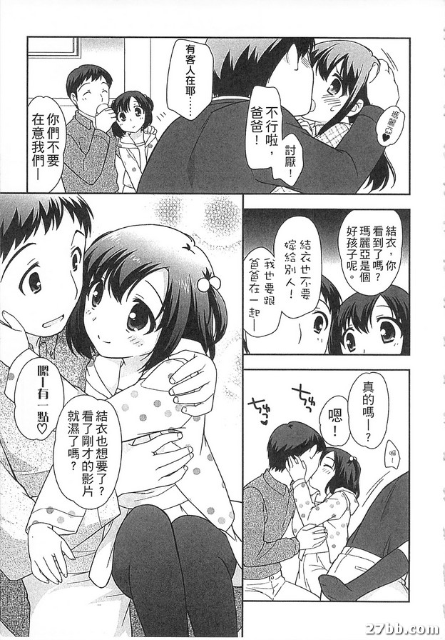 圖檔