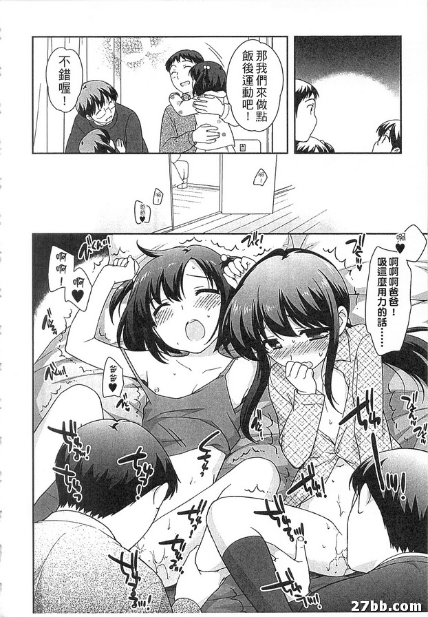 圖檔