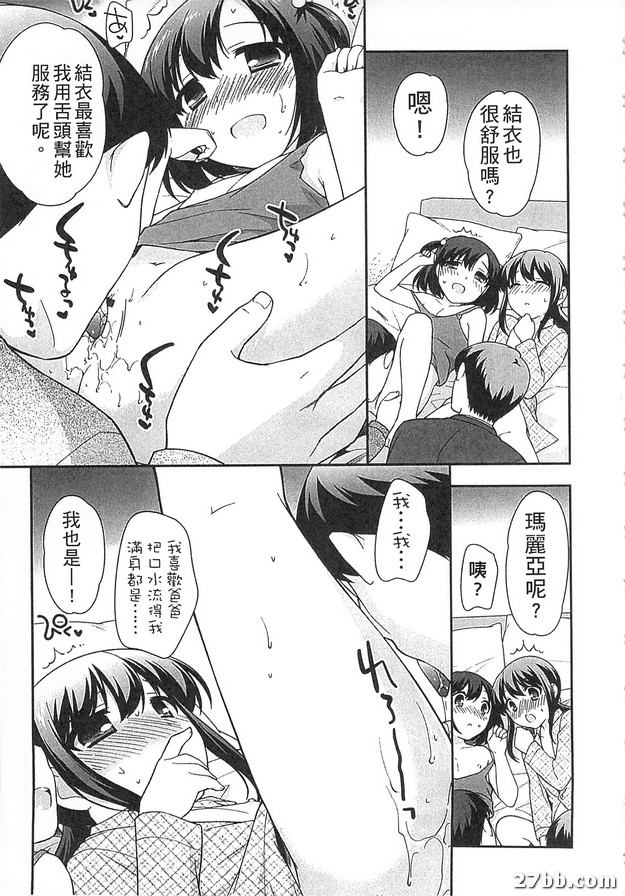 圖檔