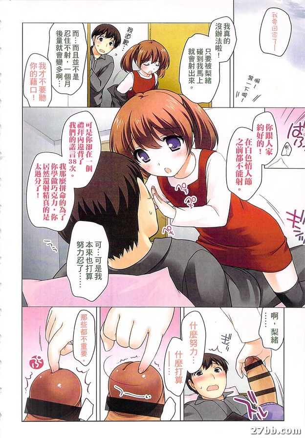 圖檔