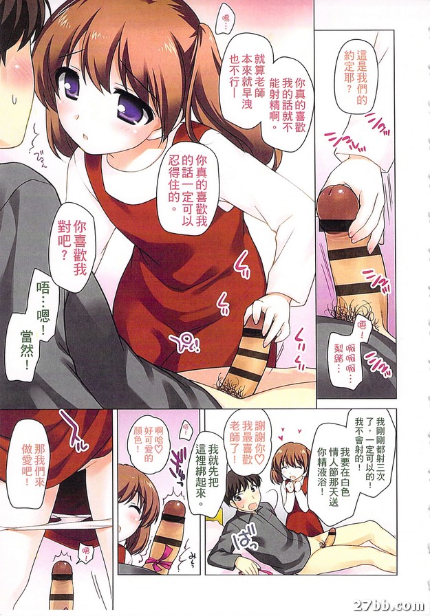 圖檔