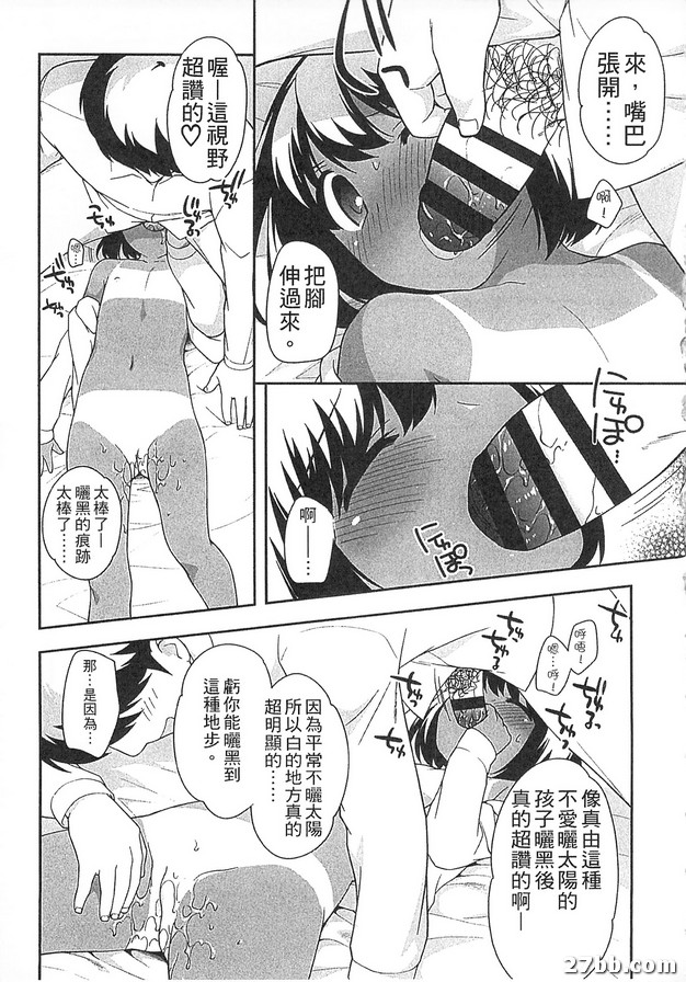 圖檔