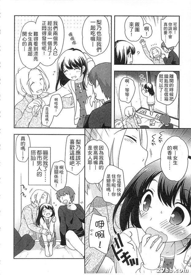 圖檔