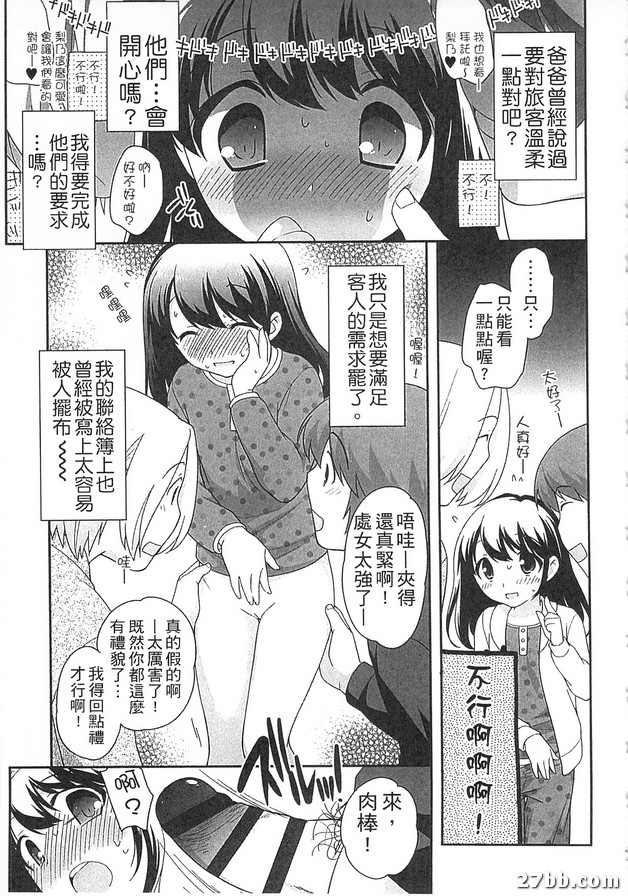 圖檔
