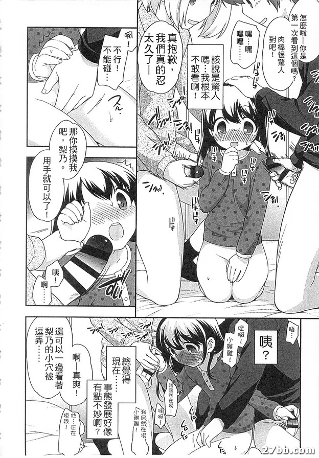 圖檔