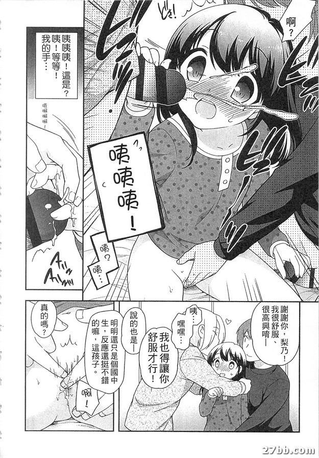 圖檔
