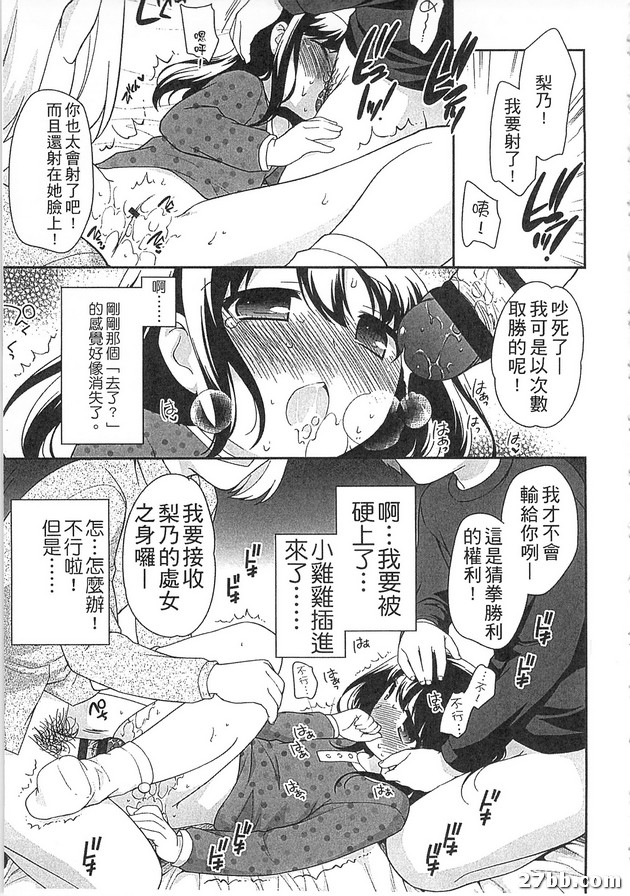 圖檔