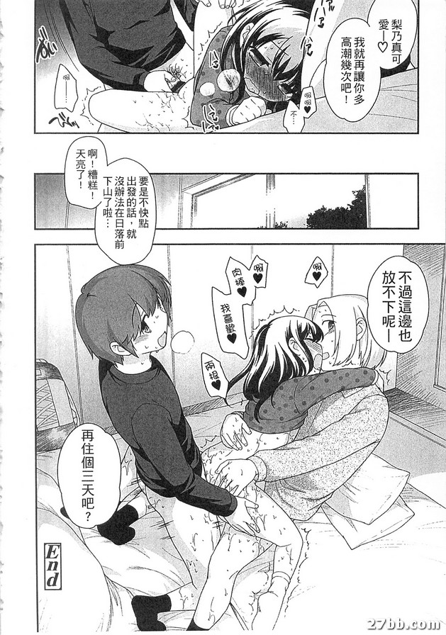 圖檔