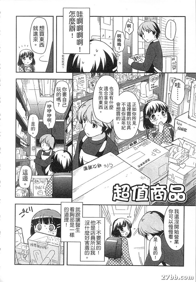 圖檔