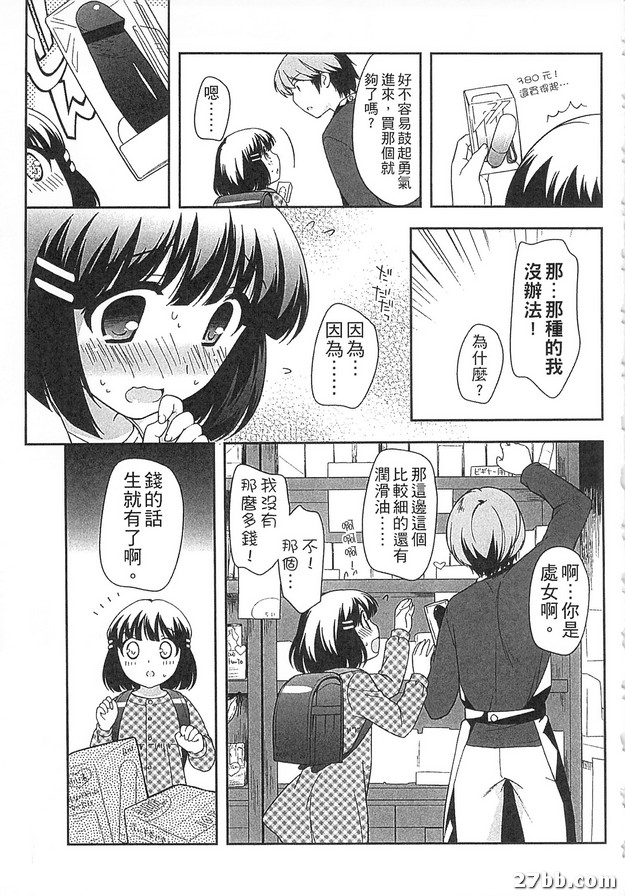 圖檔