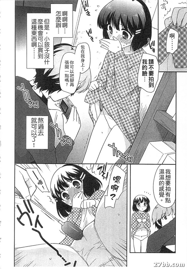 圖檔