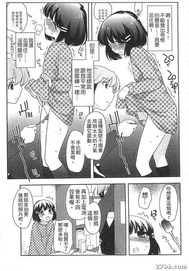 圖檔