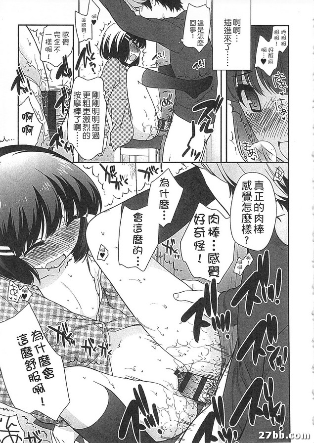 圖檔