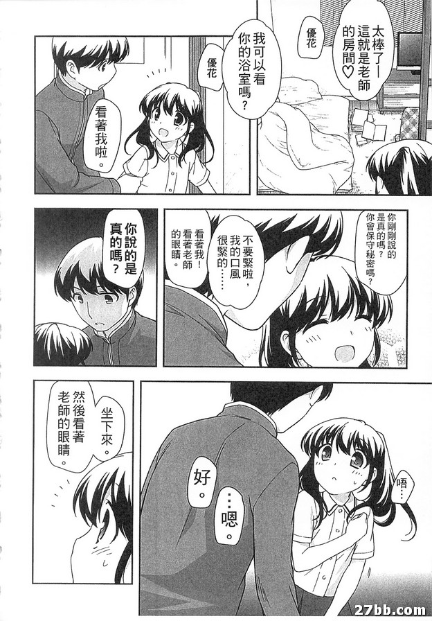 圖檔