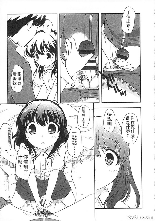 圖檔