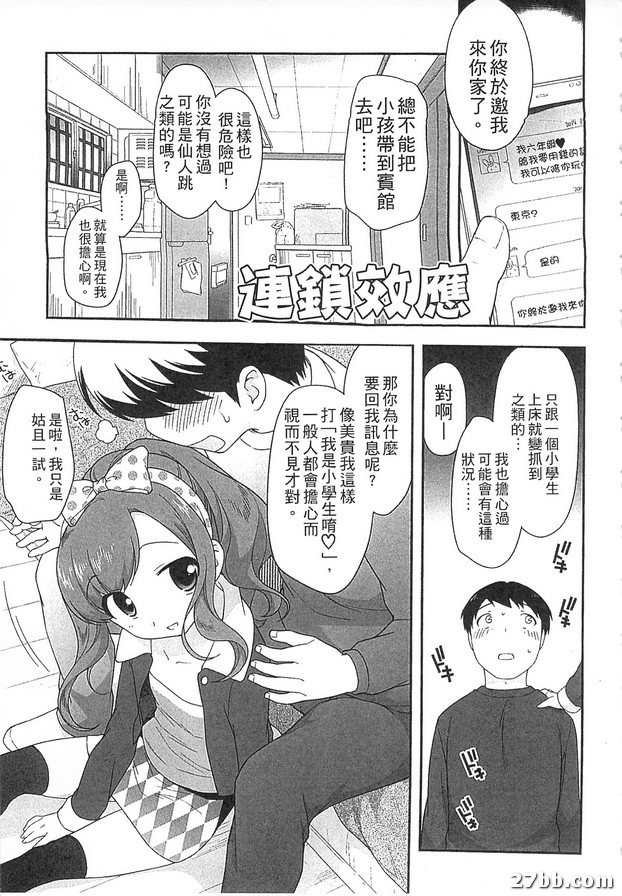 圖檔