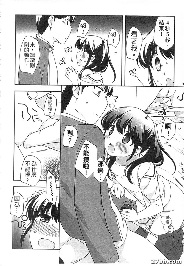 圖檔