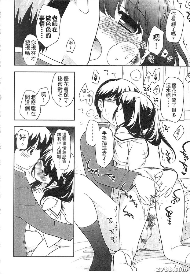 圖檔