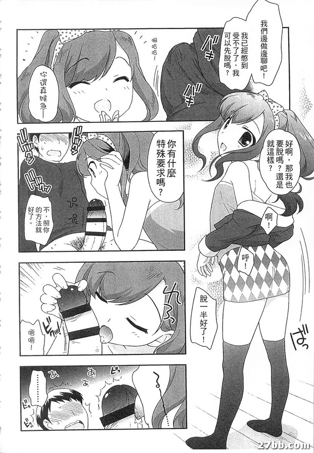 圖檔
