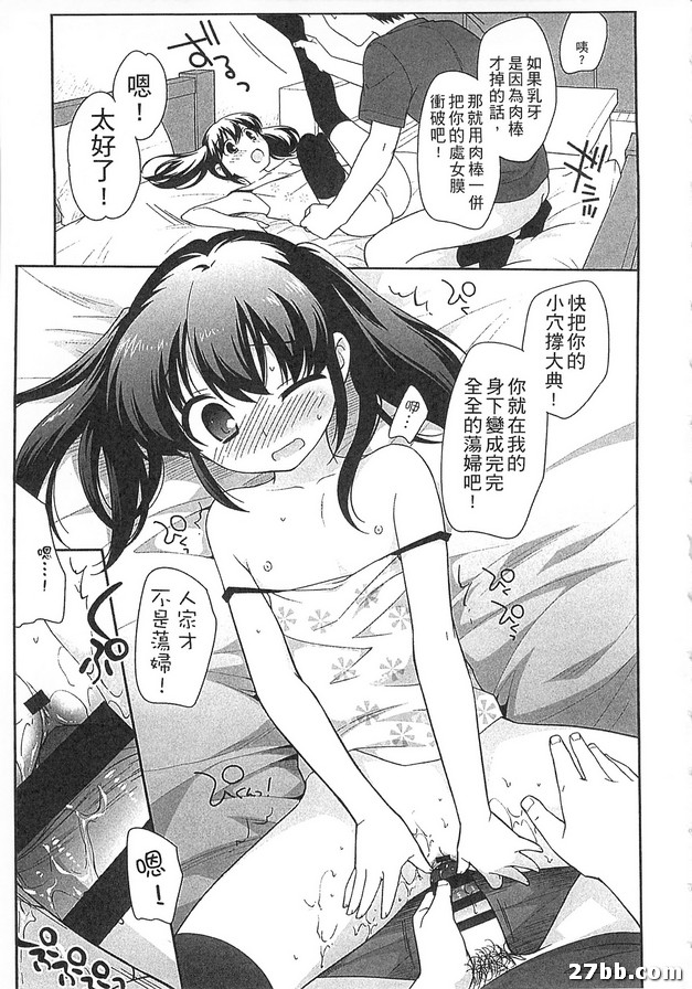 圖檔