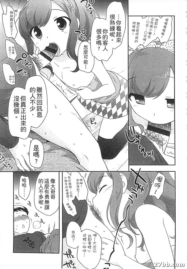 圖檔