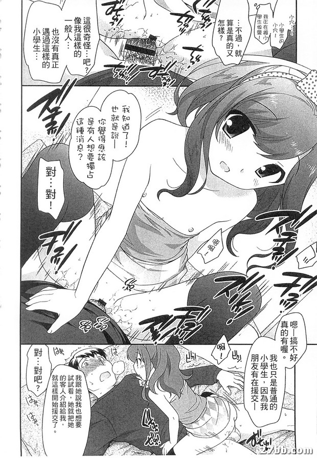 圖檔