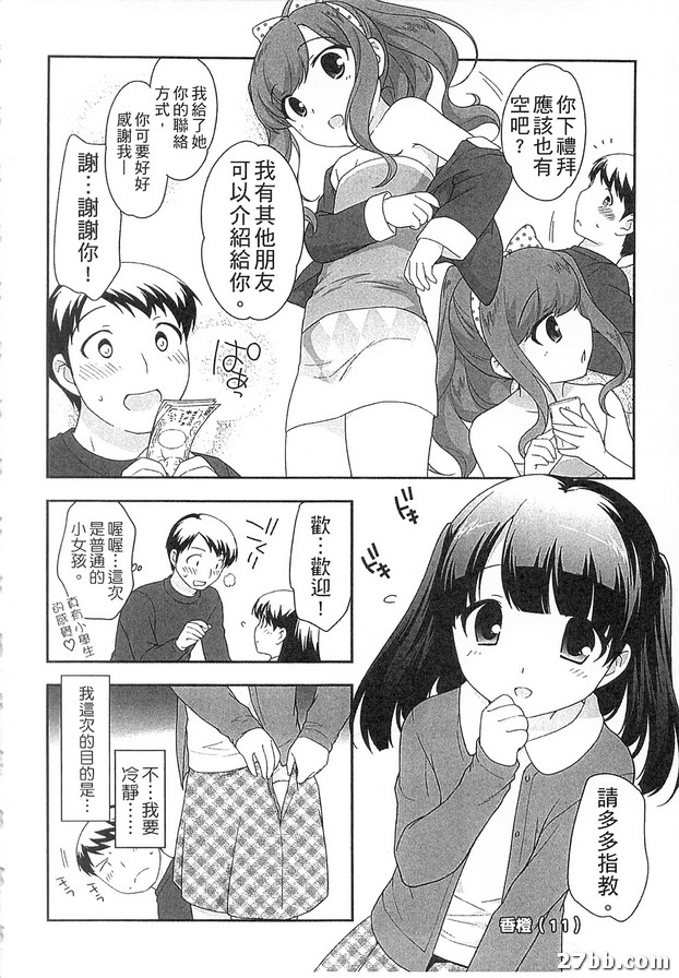 圖檔
