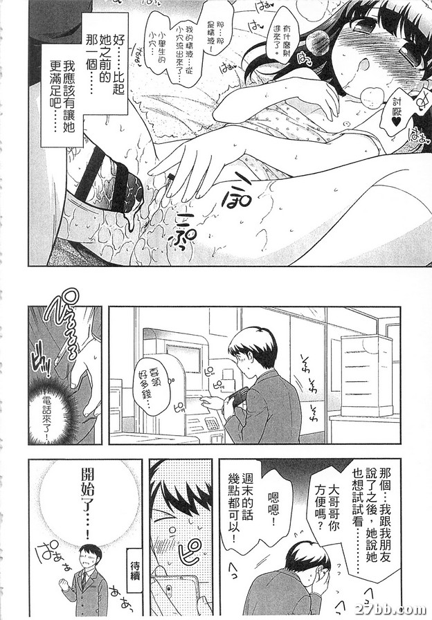 圖檔