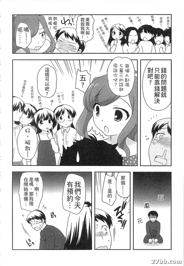 圖檔