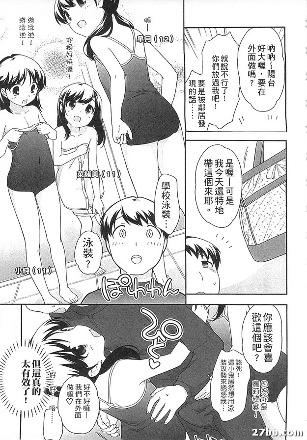 圖檔
