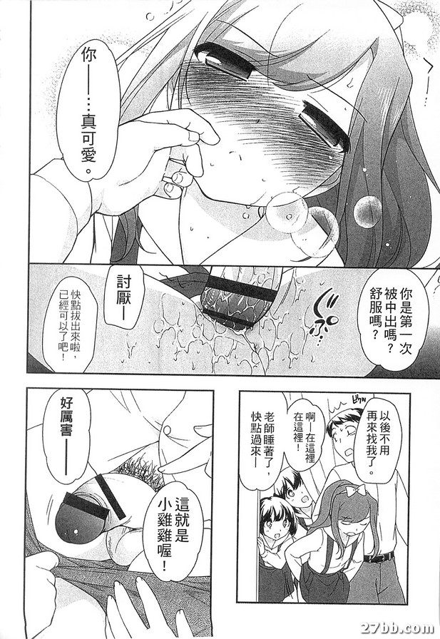 圖檔