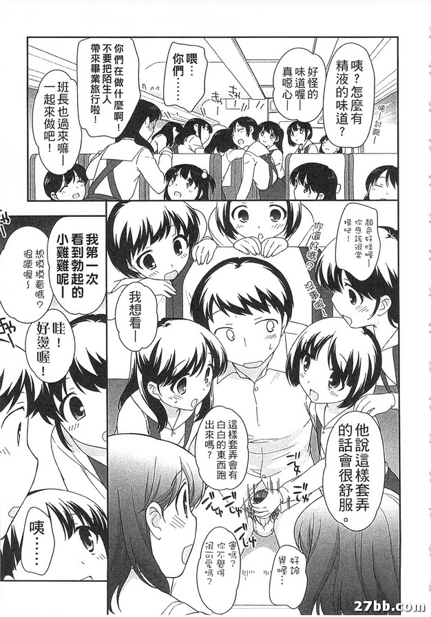 圖檔