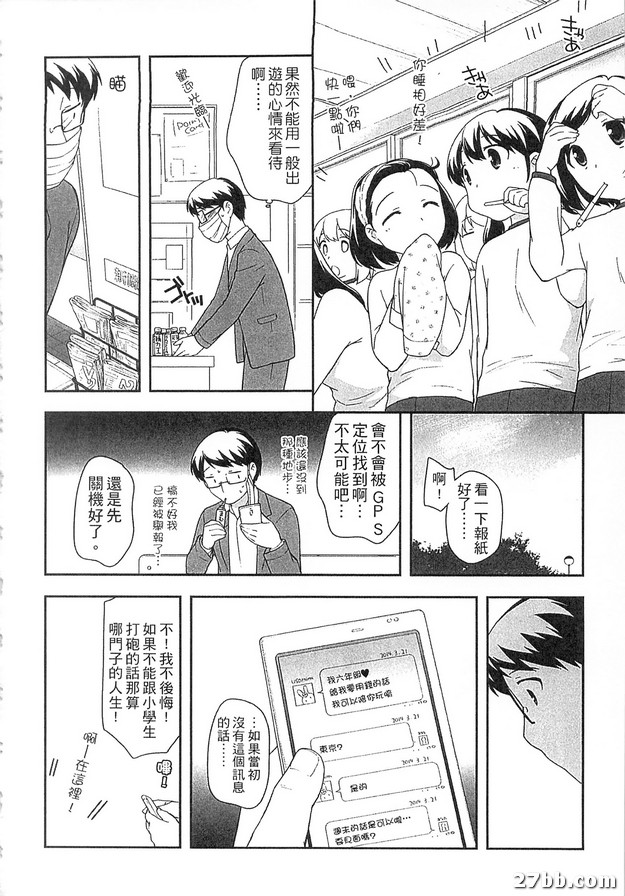 圖檔