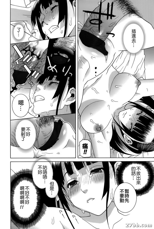 圖檔