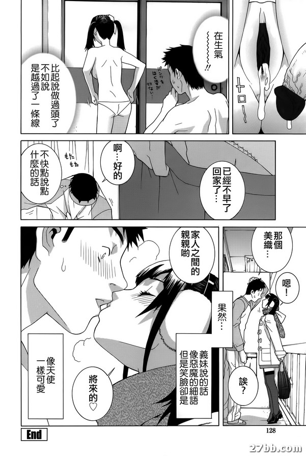 圖檔